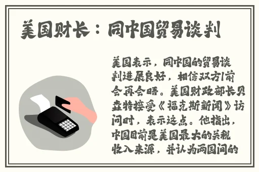 无码国产精品一区二区免费I6