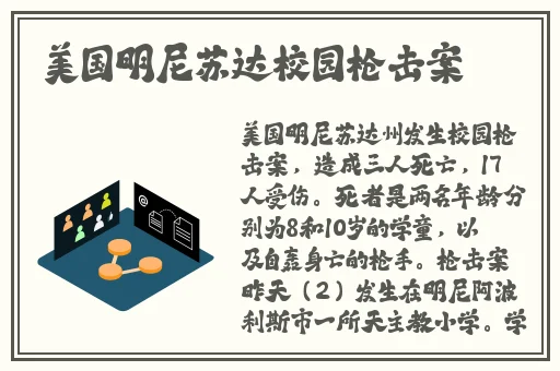 铜铜铜铜铜好多疼